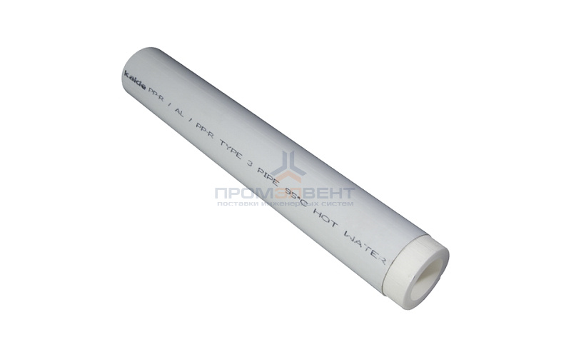 Труба полипропиленовая армированная алюминием KALDE - 40x6.7 (PN25, Tmax 70°C, штанга 4м)