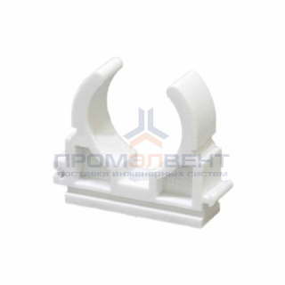 Клипса для труб Fusitek - 20 (для крепления полипропиленовых труб)