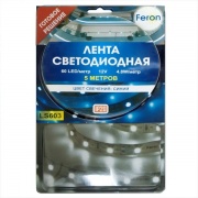 Светодиодная лента с драйвером 30W LS603 60SMD(3528) 4.8W/m 12V IP20 5000х8х0.22mm белый демо-упак.