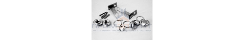 Биметаллические радиаторы Rifar Установочной комплект