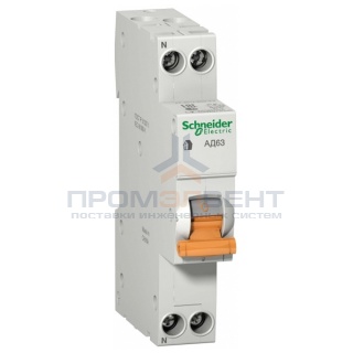 Дифференциальный автомат Schneider Electric АД63 1п+н 20A 30мA 4,5кА C